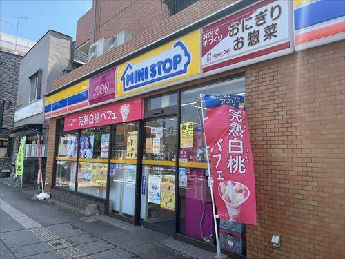ミニストップ三ツ沢下町店まで400ｍ