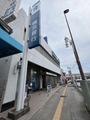 横浜銀行和田町支店まで470m
