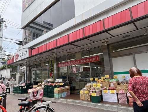 セルシオ和田町店まで740m