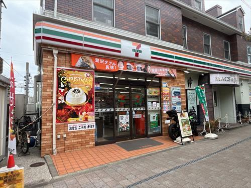 セブンイレブン横浜和田町駅前店710m