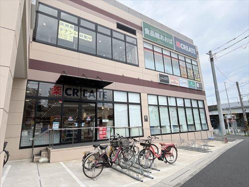 ライズモール常盤台まで980m