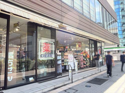 クリエイトエス・ディー横浜鶴屋町190m