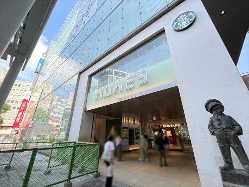 横浜モアーズまで350m