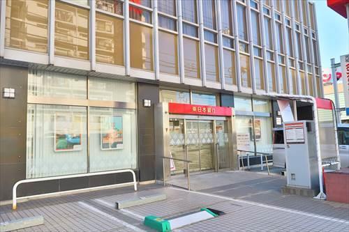 東日本銀行加瀬支店まで450m
