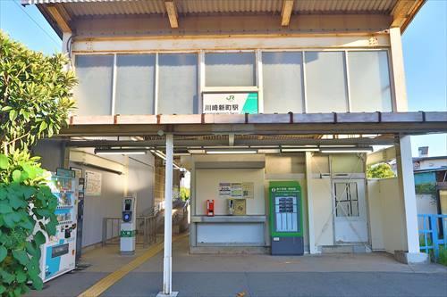 南武線「川崎新町」駅820m 徒歩11分