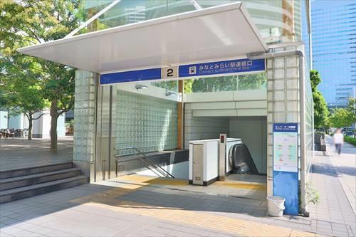 みなとみらい線「みなとみらい」駅140m