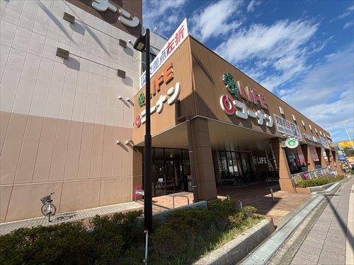 ホームセンターコーナン戸塚汲沢店600m