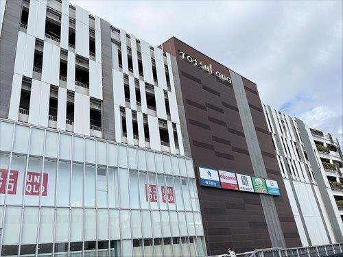 トツカーナモールまで1680m