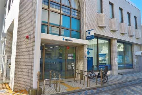 横浜銀行鵠沼支店まで500m