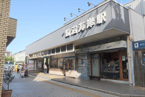 小田急電鉄江ノ島線「鵠沼海岸」駅徒歩6分