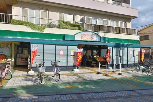 そうてつローゼン鵠沼店まで630m