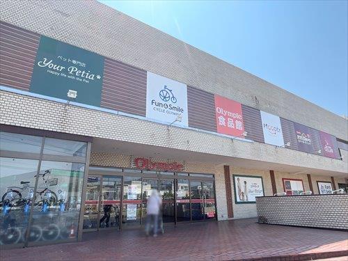 Olympic今宿店まで570m