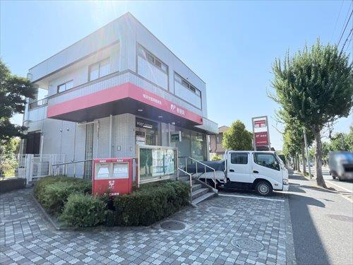 横浜今宿南郵便局まで2030m