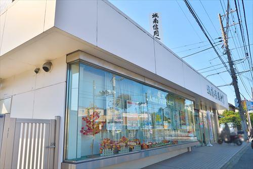城南信用金庫今宿支店まで630m