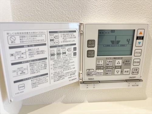 床暖房リモコン