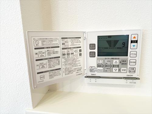床暖房リモコン