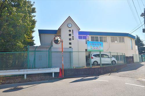 今宿幼稚園まで660m