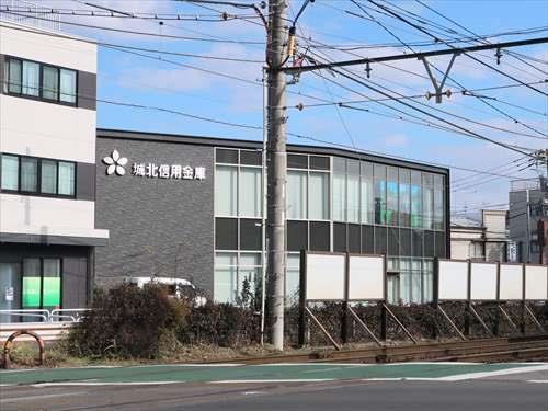 城北信用金庫梶原支店まで540m