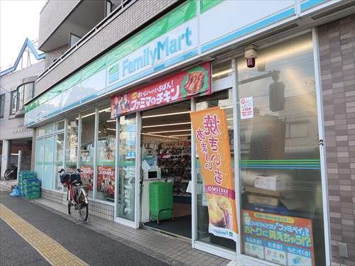 ファミリーマート上中里三丁目店370m