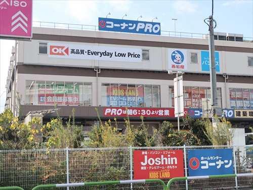 オーケー王子堀船店まで820m