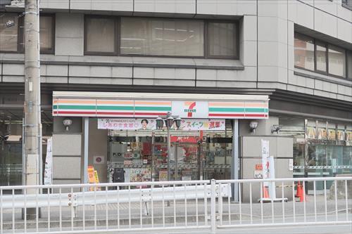 セブンイレブン横浜高島橋店まで270m