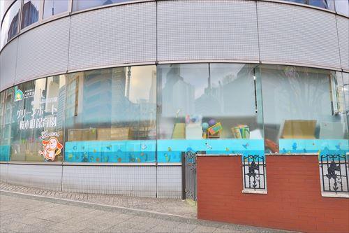 グリーンポート桜木町保育園まで100m