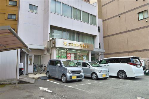 かながわ信用金庫浅間町支店340m