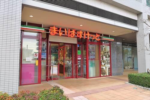 まいばすけっと横浜ポートサイド店170m