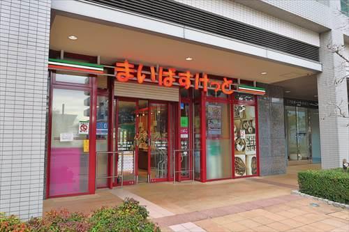 まいばすけっと横浜ポートサイド店170m