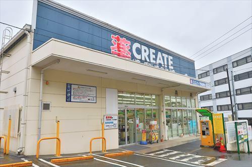 クリエイト戸塚品濃町店まで300m