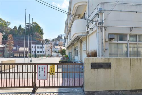 横浜市立宮谷小学校まで480m