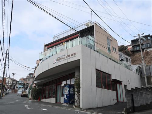 横浜れんげ幼稚園まで640m