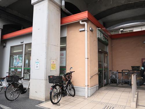 業務スーパー黄金町店まで380m