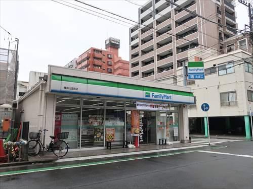 ファミリーマート横浜山王町店まで340m