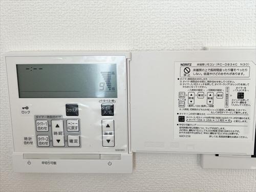床暖房リモコン