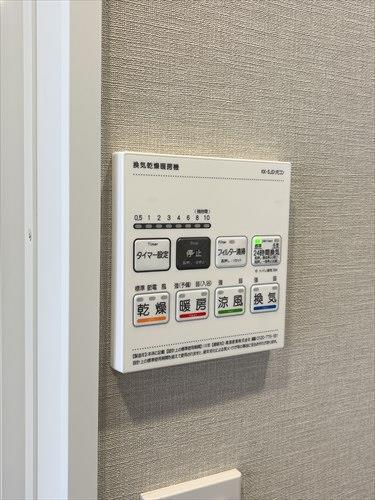 換気乾燥暖房機