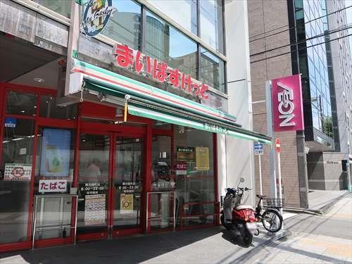 まいばすけっと横浜楠町店まで150m