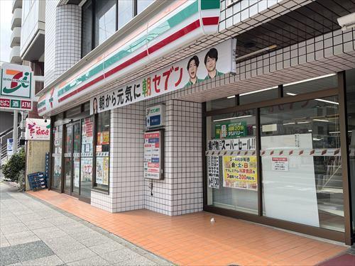セブンイレブン横浜浅間下店まで180m