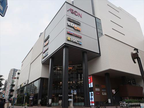スタイル横浜イオンフード西口店340m