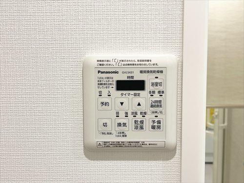 浴室乾燥機