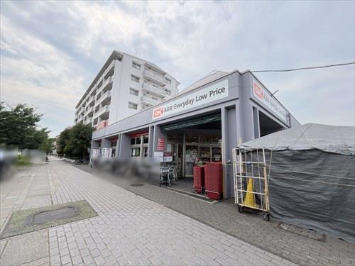 オーケー本牧店まで870m