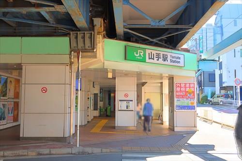 根岸線「山手駅」徒歩15分