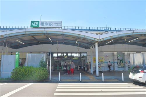 根岸線「根岸駅」徒歩20分