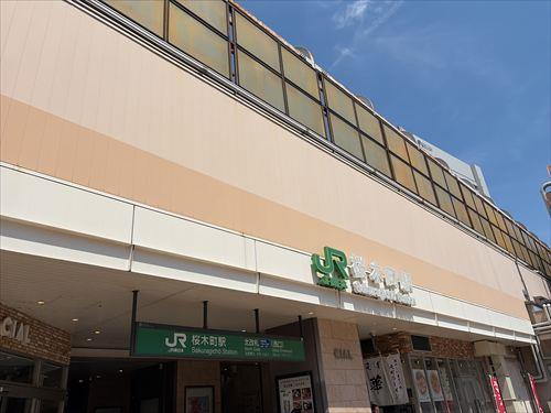 JR桜木町駅