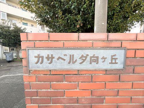 エンブレム