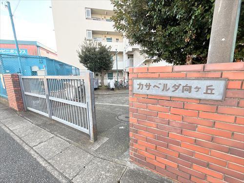 入口