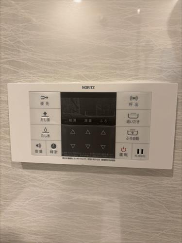 追い炊きできます！