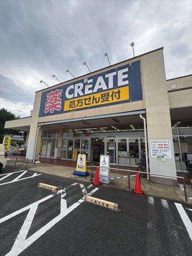 クリエイトエス・ディー　瀬谷阿久和店