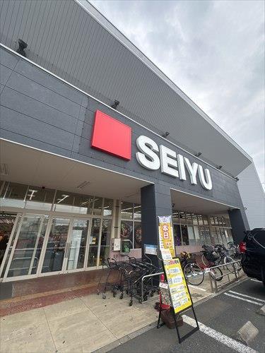 西友阿久和店まで550ｍ