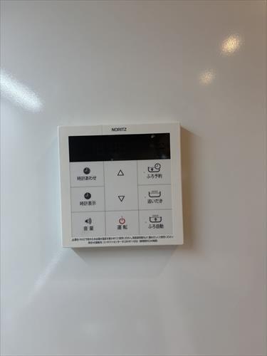 キッチンから浴室機能の操作ができます！